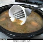 '그딴건 문제도 아니지'시리즈