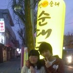 다녀왔습니다, 사진 有