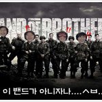 밴드 오브 <b>브라더스</b>~황선홍밴드.. 앗..이밴드가 아니네??ㅋ