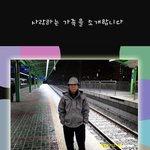 10억짜리 가족 (사진有)