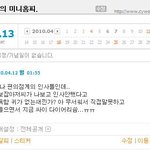 야간 편의점에서의 재밌고도 무서운 이야기