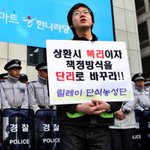 <b>인하</b>대총학생회장입니다. 돈이 없어서 공부못하는 세상 우리가 바꿉시다