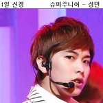 공휴일이 <b>생일</b>인 연예인 (2010년기준)