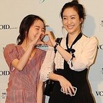 <b>려원</b>, 최근 달라진 턱선?