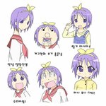 [펌] 작가별 그림체ㅋㅋㅋㅋㅋㅋㅋㅋ