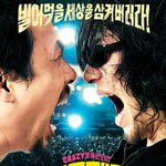 s대의 현실....슬픔