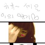 사촌동생이네요,ㅍ_ㅍ