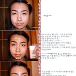 여자의 화장 <b>전과</b> 후 과정을 탐구