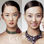 ★옷을 입은듯 안입은듯..신인걸그룹 씨스타★