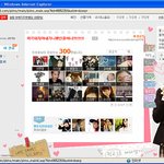 팬 다채웠다!! ㅋㅋ<b>뿌듯</b>하네