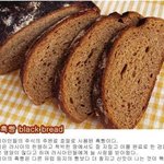 <b>러시아</b>가면 꼭 먹어야할 음식 10가지