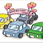 티비에서 보던 경찰서 취조실이 어덯게 생겼는지...