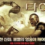 동영상<b>mms</b>을 이용하여 남친에게 문자보내봤어요~ㅋ