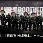 캬캬캬캬.. 김태영 짱 귀여움.. 마스크...><