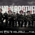 황선홍밴드,패러디를  <b>리드</b> 하다!