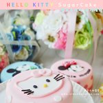 어린이날 <b>케익</b>~ 헬로키티 슈가<b>케익</b>