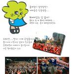 <b>엘프</b>녀가 되고싶은 23살 여자의 일기