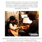 <b>기타학원</b>을 등록하고 드디어 <b>기타</b>의 매력에 빠졌답니다~