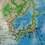 일본대학에 다니는 친구가 일본해지우고 <b>동해</b>라고 쓴 거 인증샷ㅋ