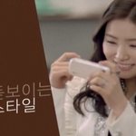 물오른 <b>외모</b> 신세경~