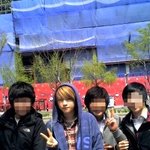 (사진 有)버스에서 대국남아 <b>가람</b> 봣어요!!!!!!!!!