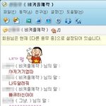시험기간이라 다들 힘드시죠....?