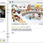 쩌리짱 정준하 가상 미니홈피 모두 <b>동감</b>할듯~~ 그쵸? |