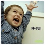 톡커님들 굿모닝~