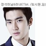 남녀 아이돌, <b>유형별</b>로 따진 외모