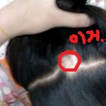 ★21女 땜빵 굴욕사건...★ 사진有