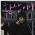 여자들이 부러워하는 <b>2ne1</b> 박봄 다리