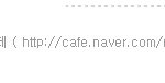 출산후다이어트..아줌마몸매관리가 어렵다??