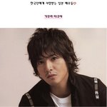 한국인이 더 좋아하는 <b>일본배우</b>는?