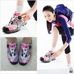 찾았노라. 원터치 운동화