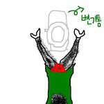 죽방맞을 이야기 ㅋㅋㅋㅋ