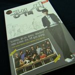 <b>유용</b>한 트리플암기법으로 공부의신이 됩시다 ㅋㅋㅋ