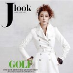 화보 촬영한 윤은혜, <b>특유</b>의 멍한 표정