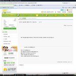 비디스크가..나한테 이럴 수 있어?