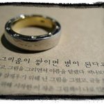 그리움..