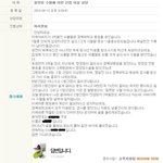 잘못된 수혈로 인한 <b>간염</b>감염 ㅜ;