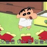 맨날 회사복만 입는 남친땜에 미치겠습니다..