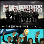 오~~ 대한민구~욱 승리의 <b>함성</b>~~~황선홍 응원~~