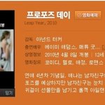 친구에게 영화제안^^ 핸드폰 동영상<b>mms</b>으로 문자보내보기!~