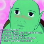 심심한데 <b>리플</b>놀이 안하실래요?
