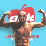 <b>꿀단지</b>를 잃어 버린 길