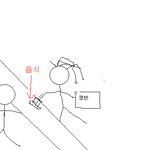알바하다가 웃긴경험을 했어요