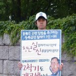 <b>청년</b>실신이라는 말 들어보셨죠?