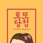 4월 19일 <b>판질</b>...