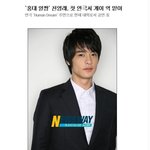 <b>홍대</b>얼짱!!!!!!!게이<b>역</b>맡다!