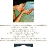 직장인들을 위한 피부관리법을 알아보자!!